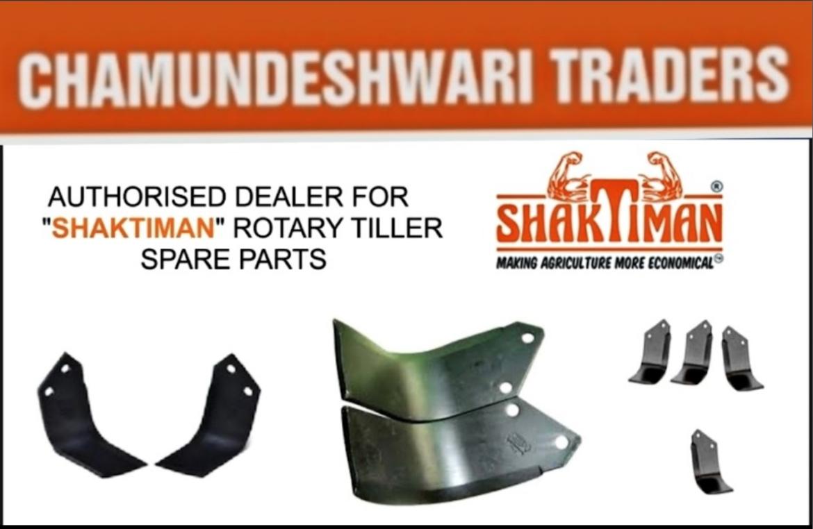 About Chamundeshwari Traders